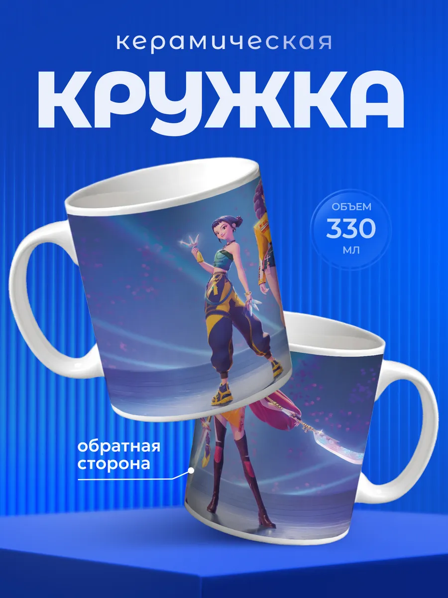 Изображение товара 1 из 6