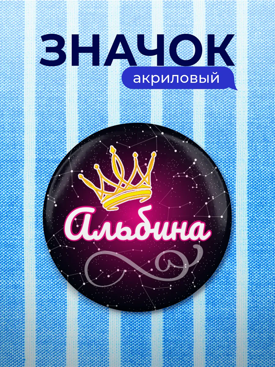 Изображение товара 1 из 4