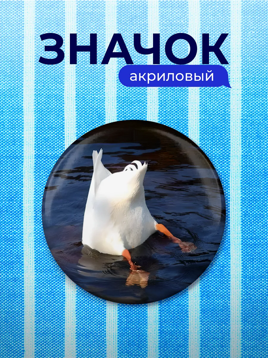 Изображение товара 1 из 4