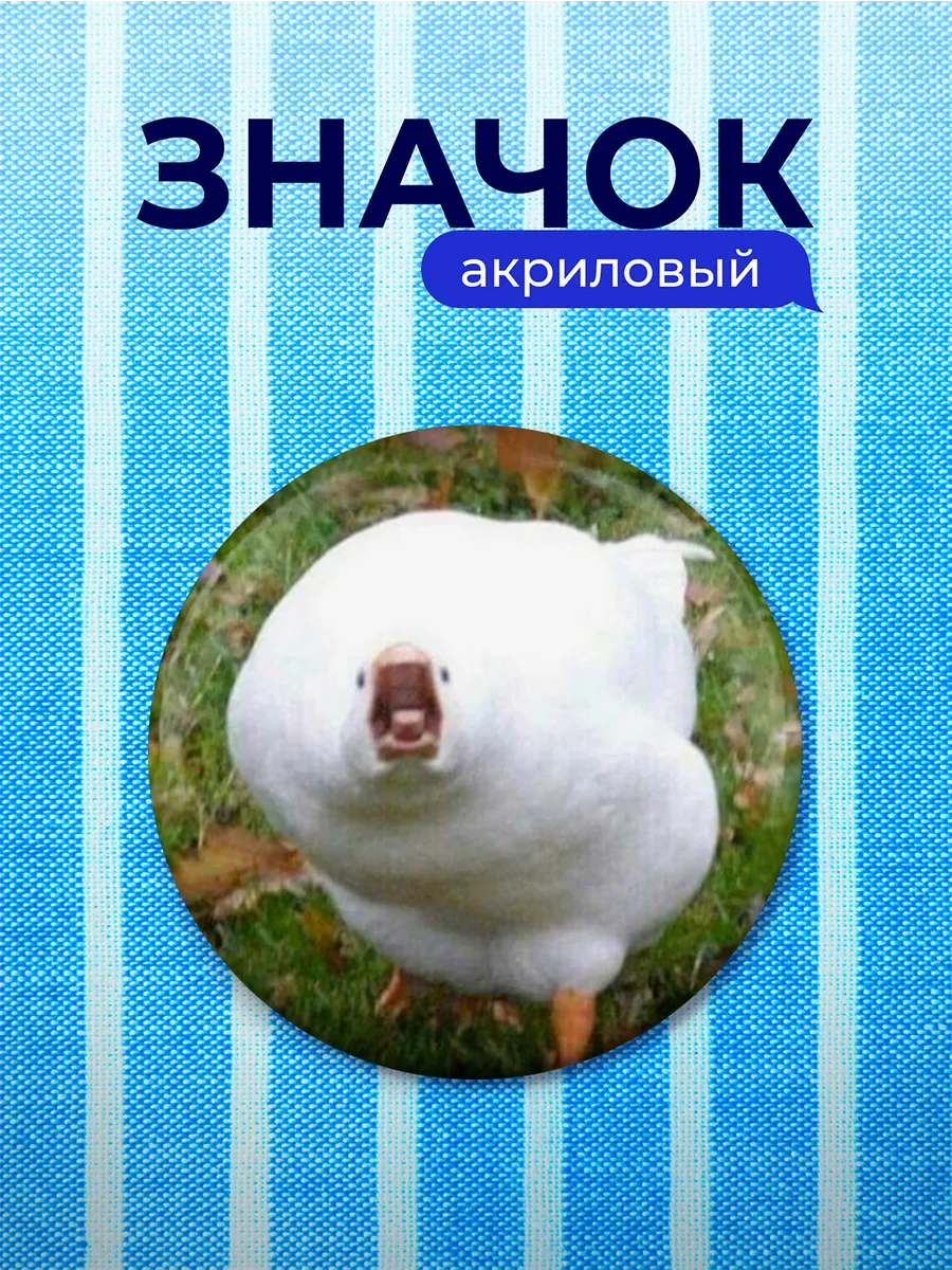 Изображение товара 1 из 4