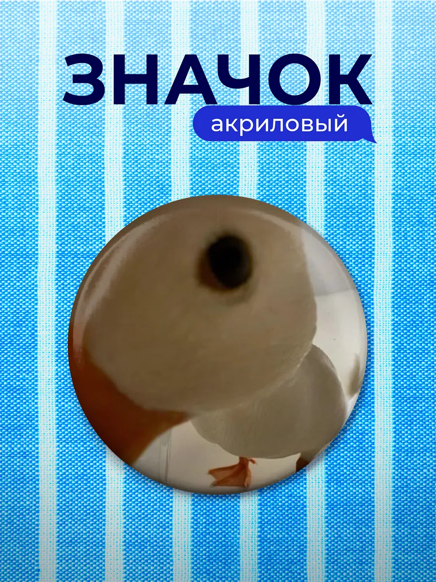 Изображение товара 1 из 4