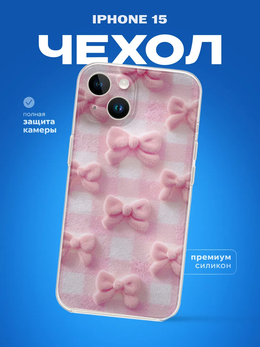 Изображение товара 1 из 4
