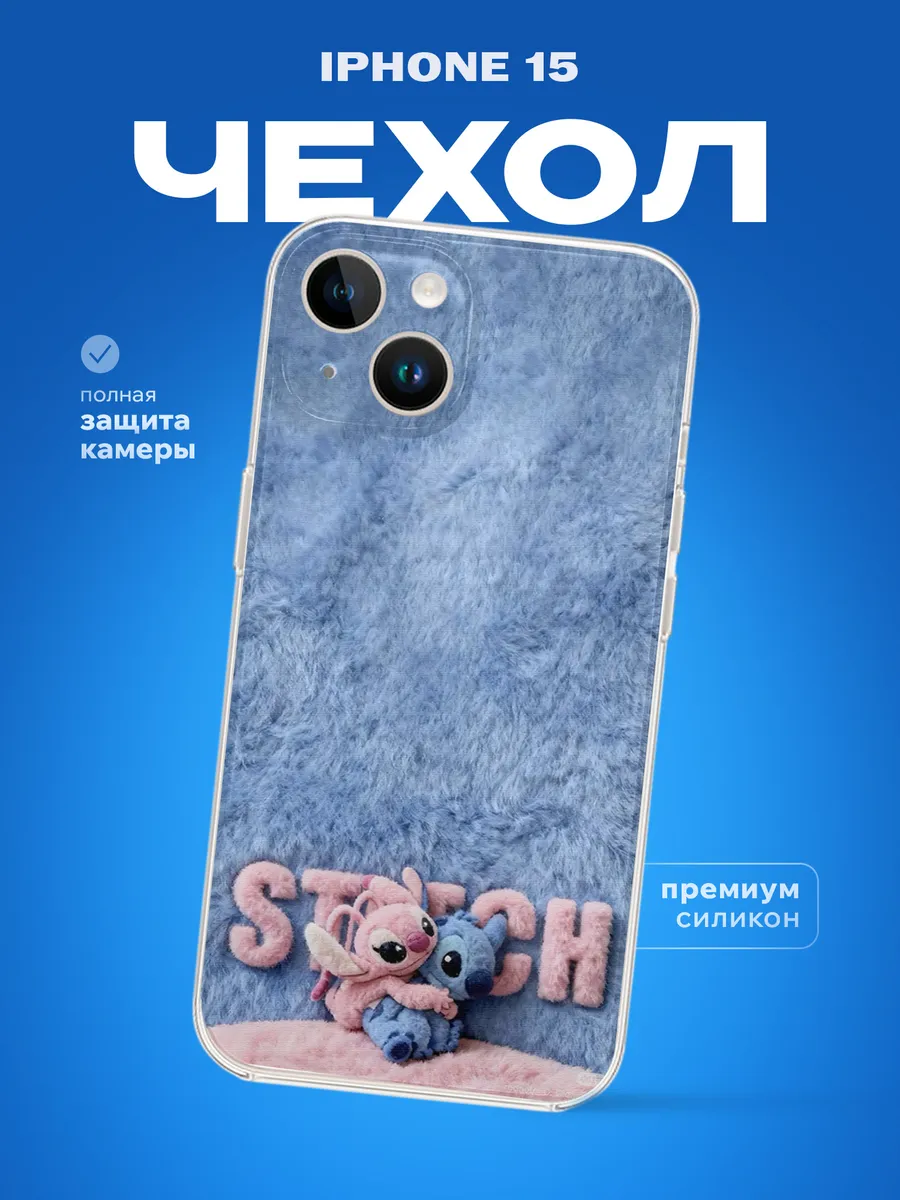 Изображение товара 1 из 4