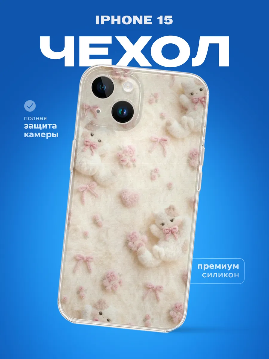Изображение товара 1 из 4