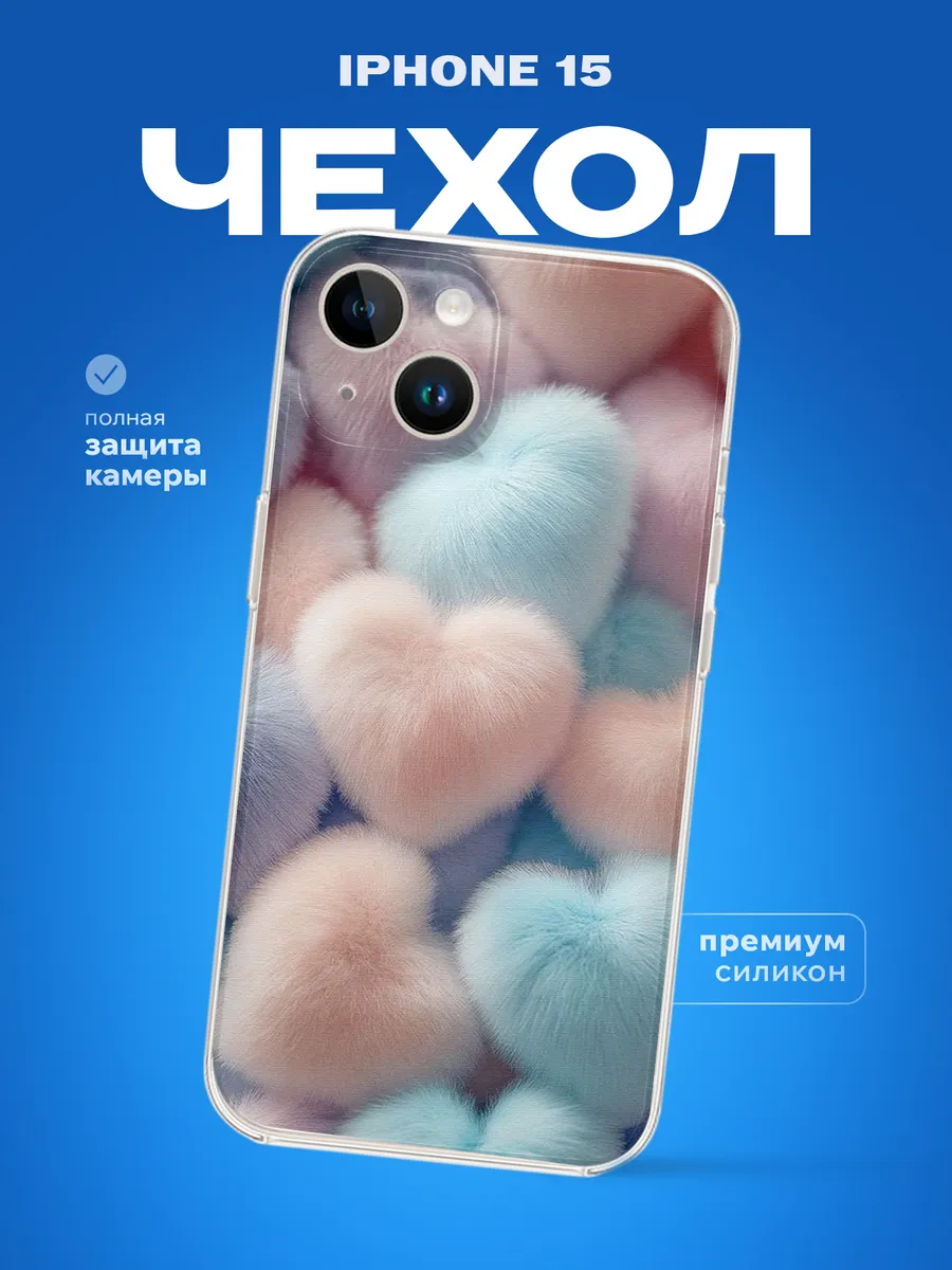 Изображение товара 1 из 4