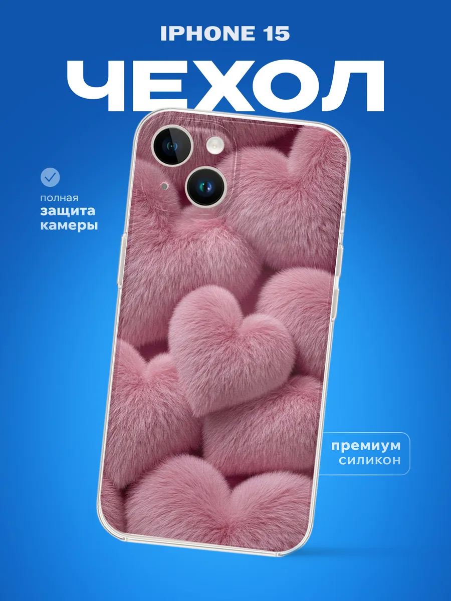Изображение товара 1 из 4