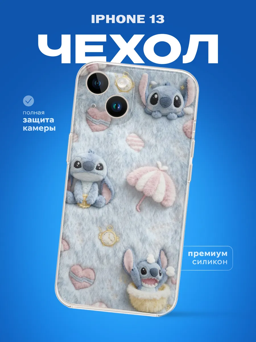 Изображение товара 1 из 4