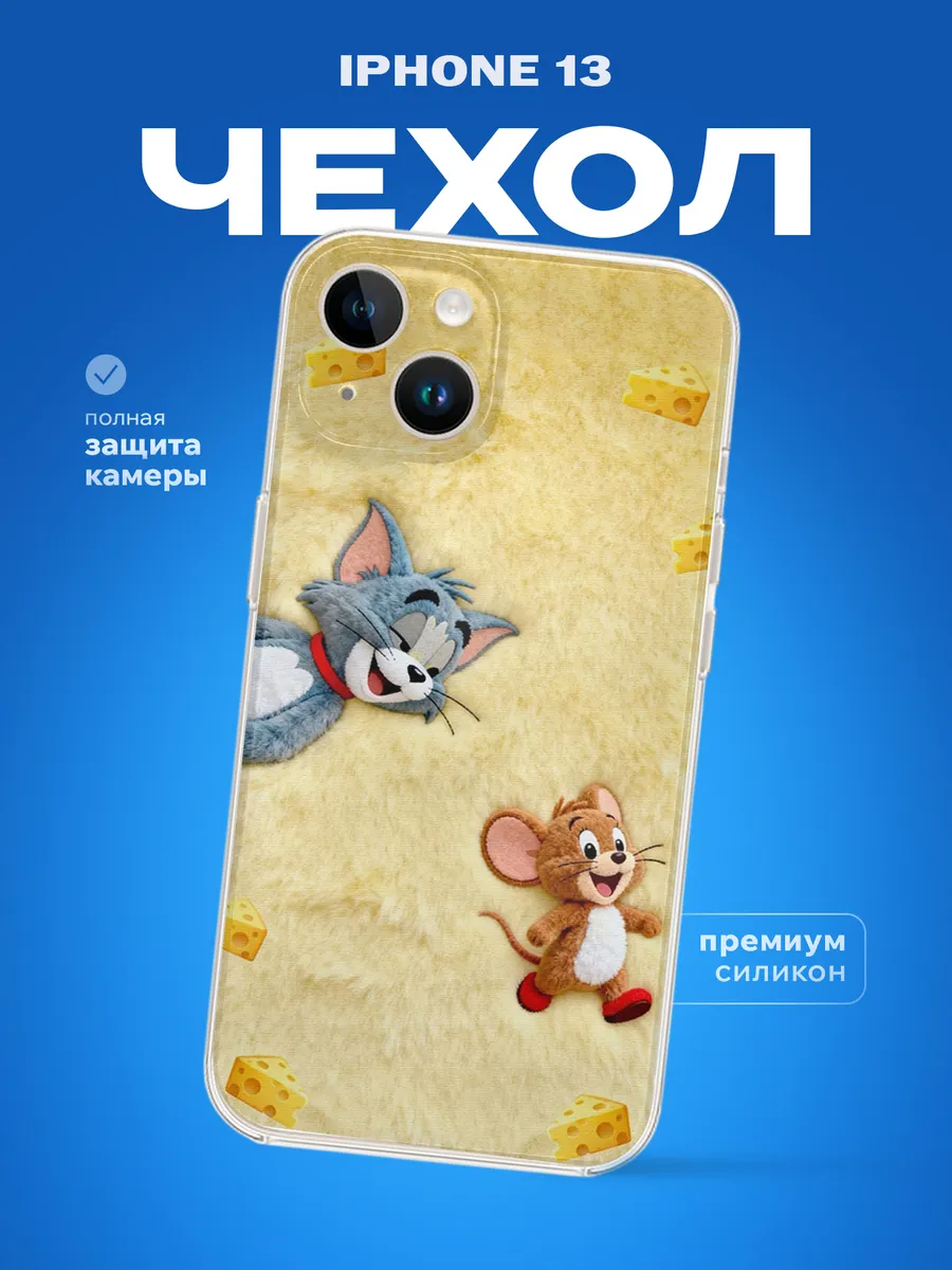 Изображение товара 1 из 4