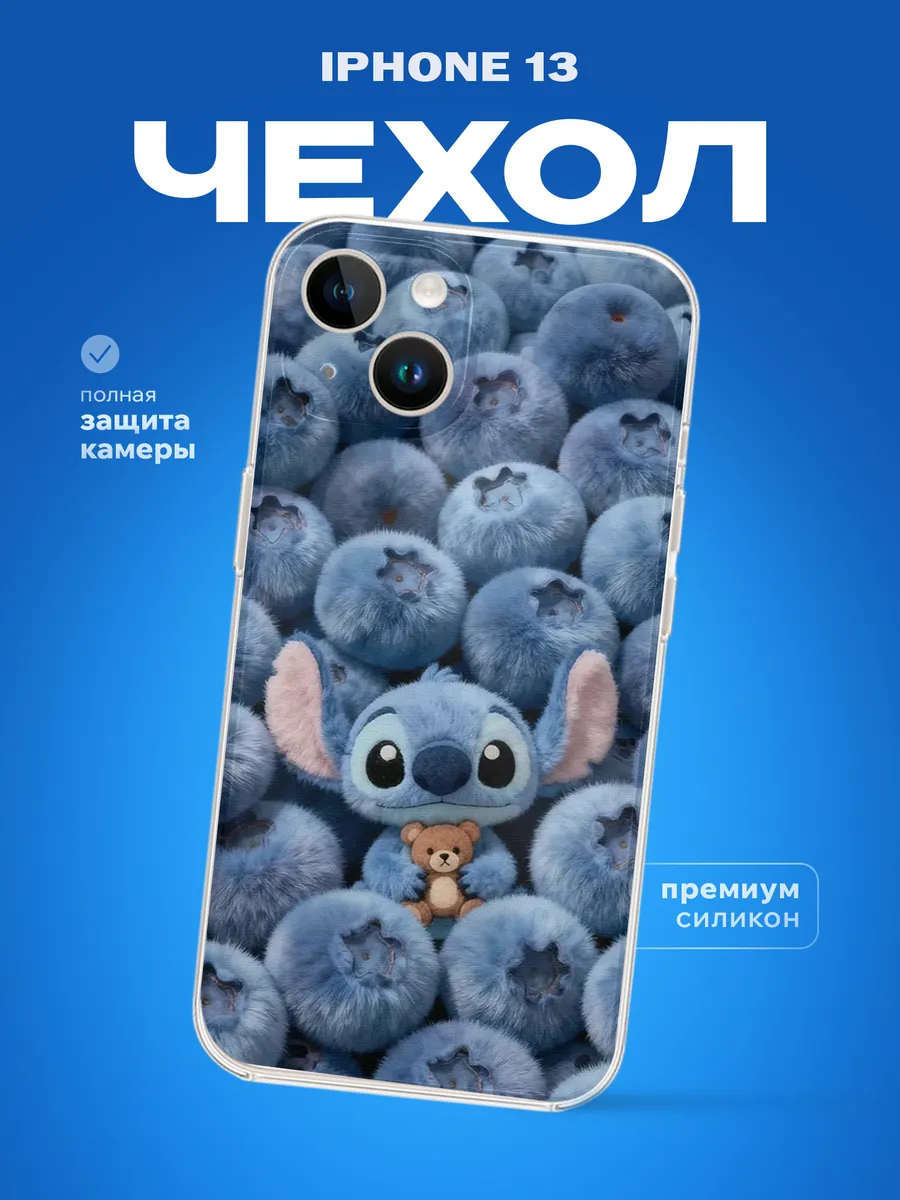 Изображение товара 1 из 4