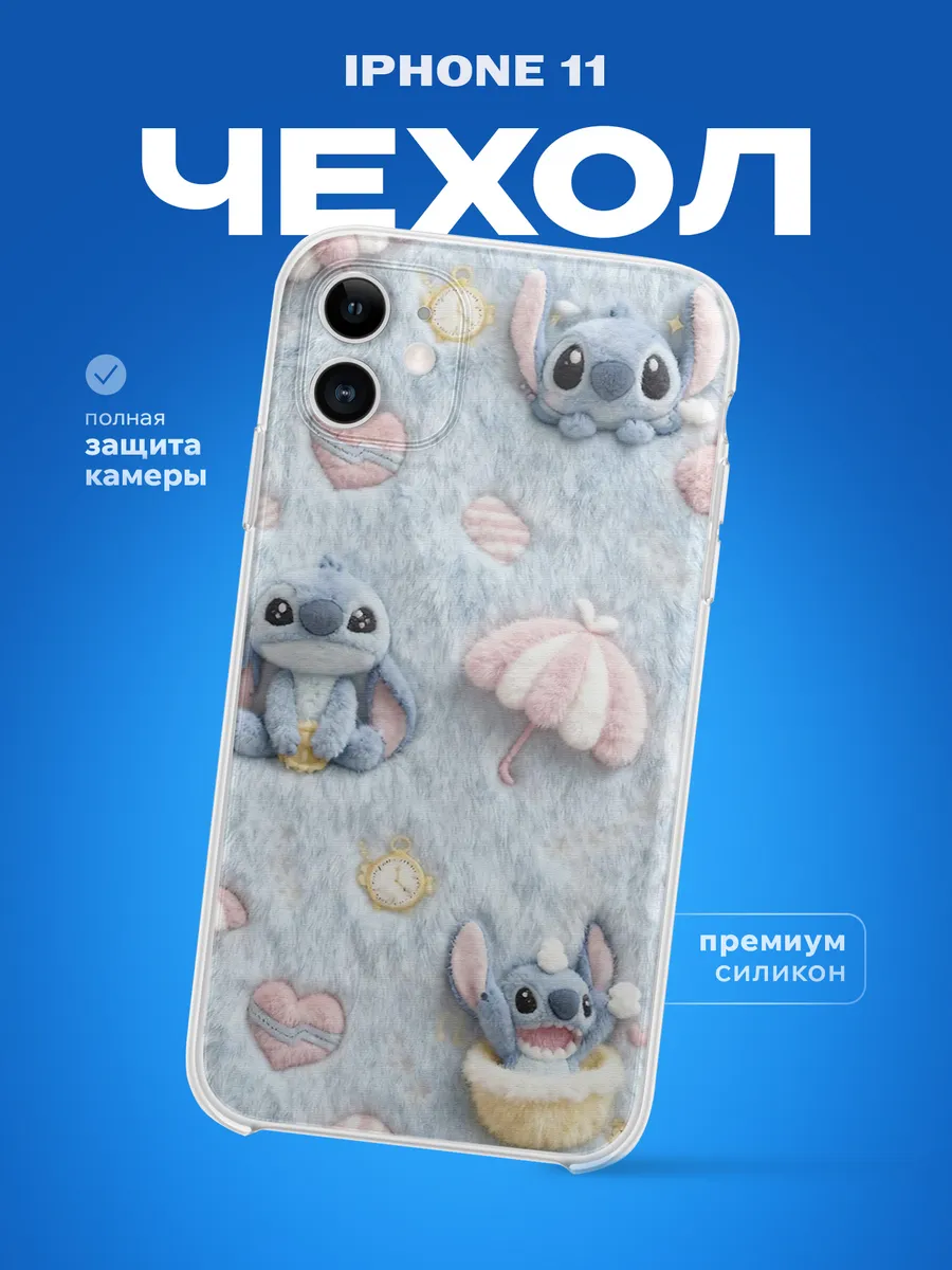 Изображение товара 1 из 4