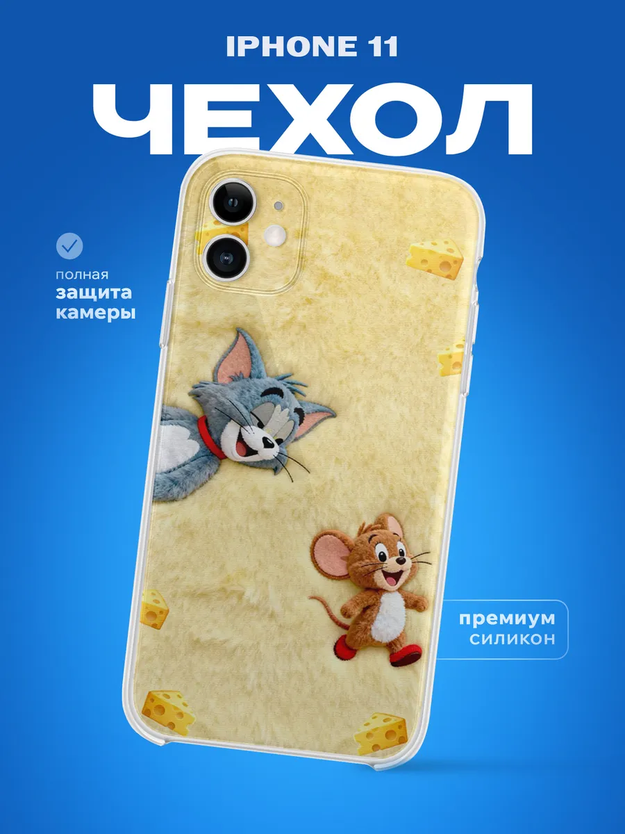 Изображение товара 1 из 4
