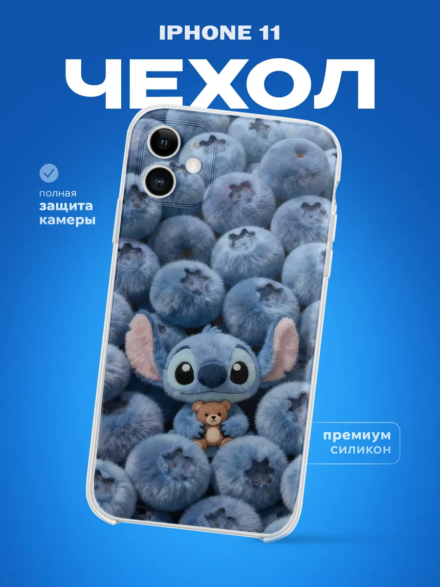 Изображение товара 1 из 4