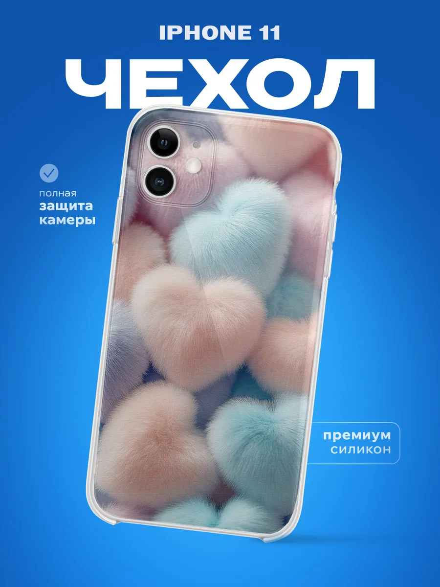 Изображение товара 1 из 4