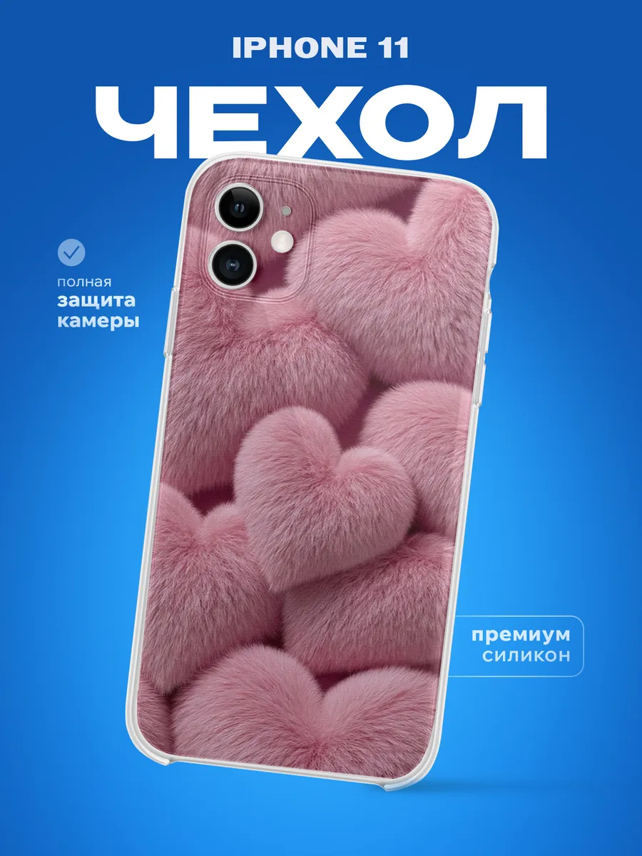 Изображение товара 1 из 4