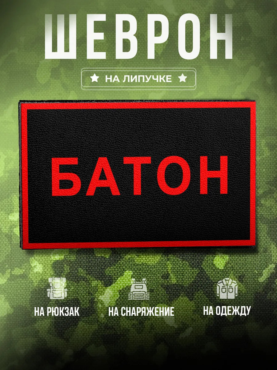 Изображение товара 1 из 4