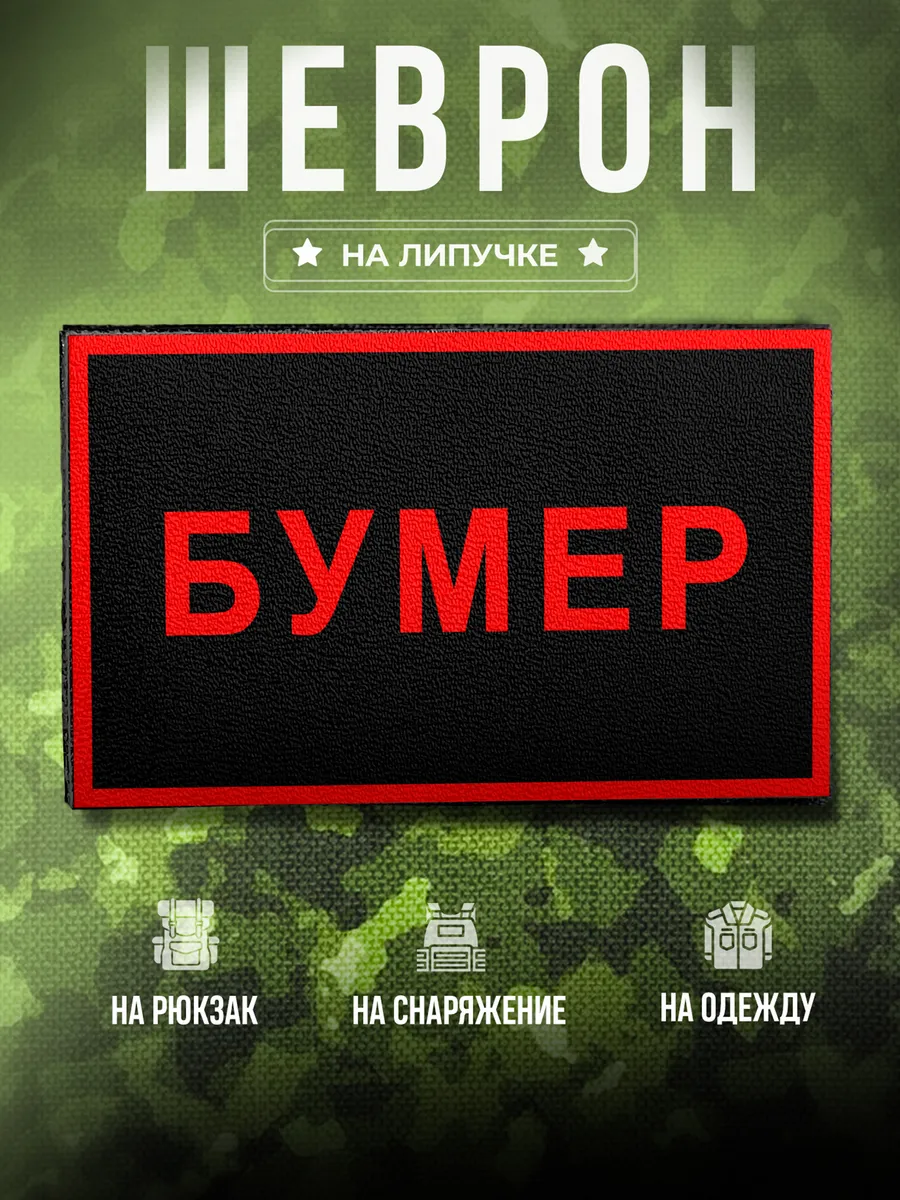 Изображение товара 1 из 4
