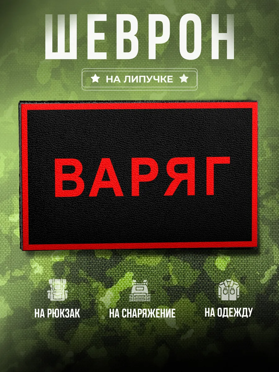 Изображение товара 1 из 4