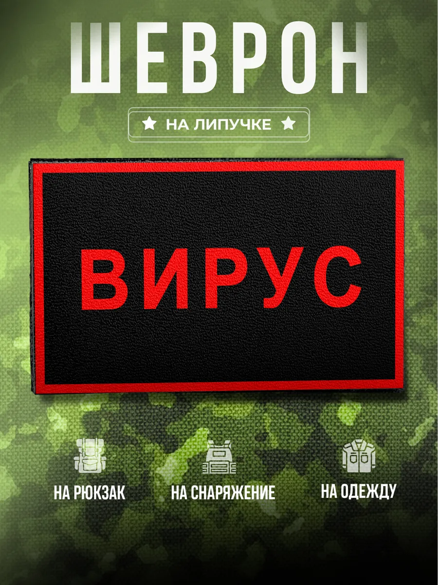 Изображение товара 1 из 4