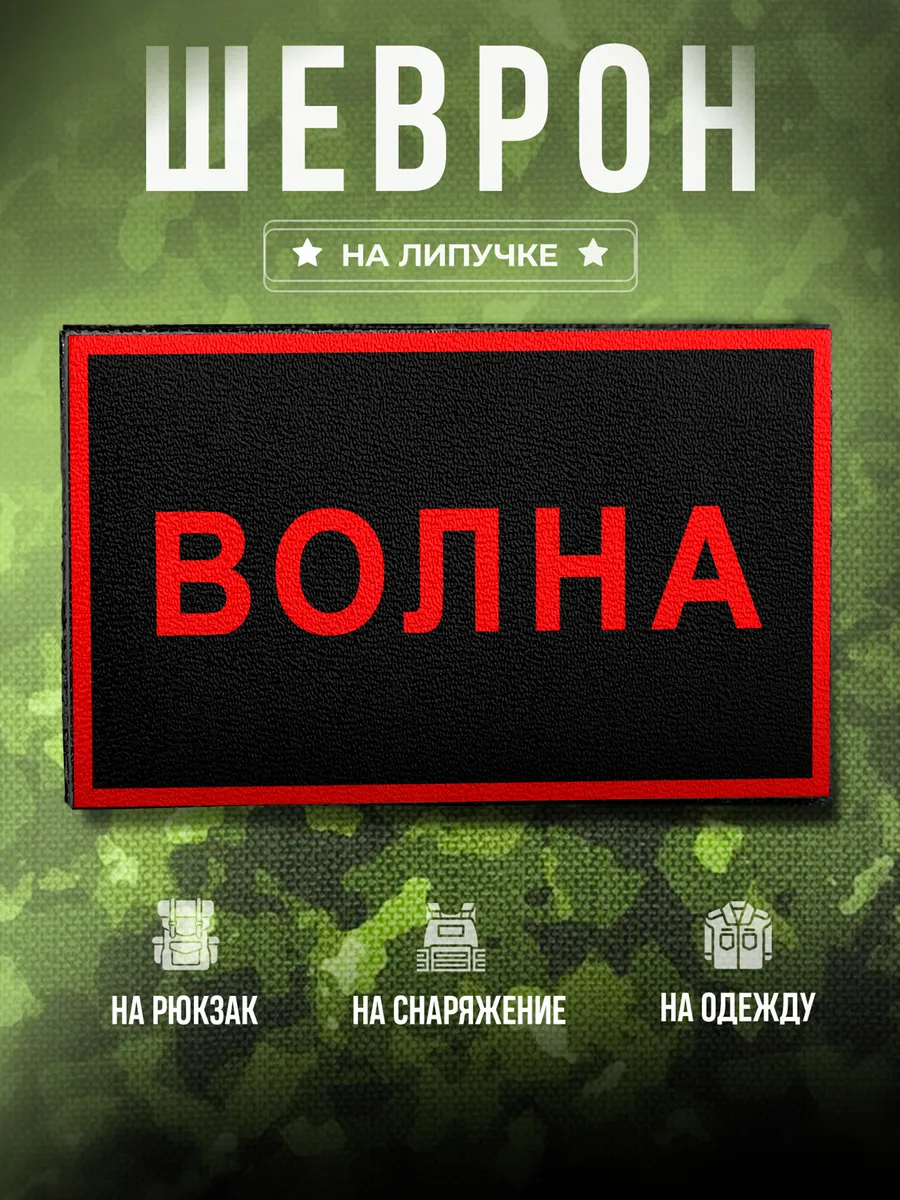 Изображение товара 1 из 4