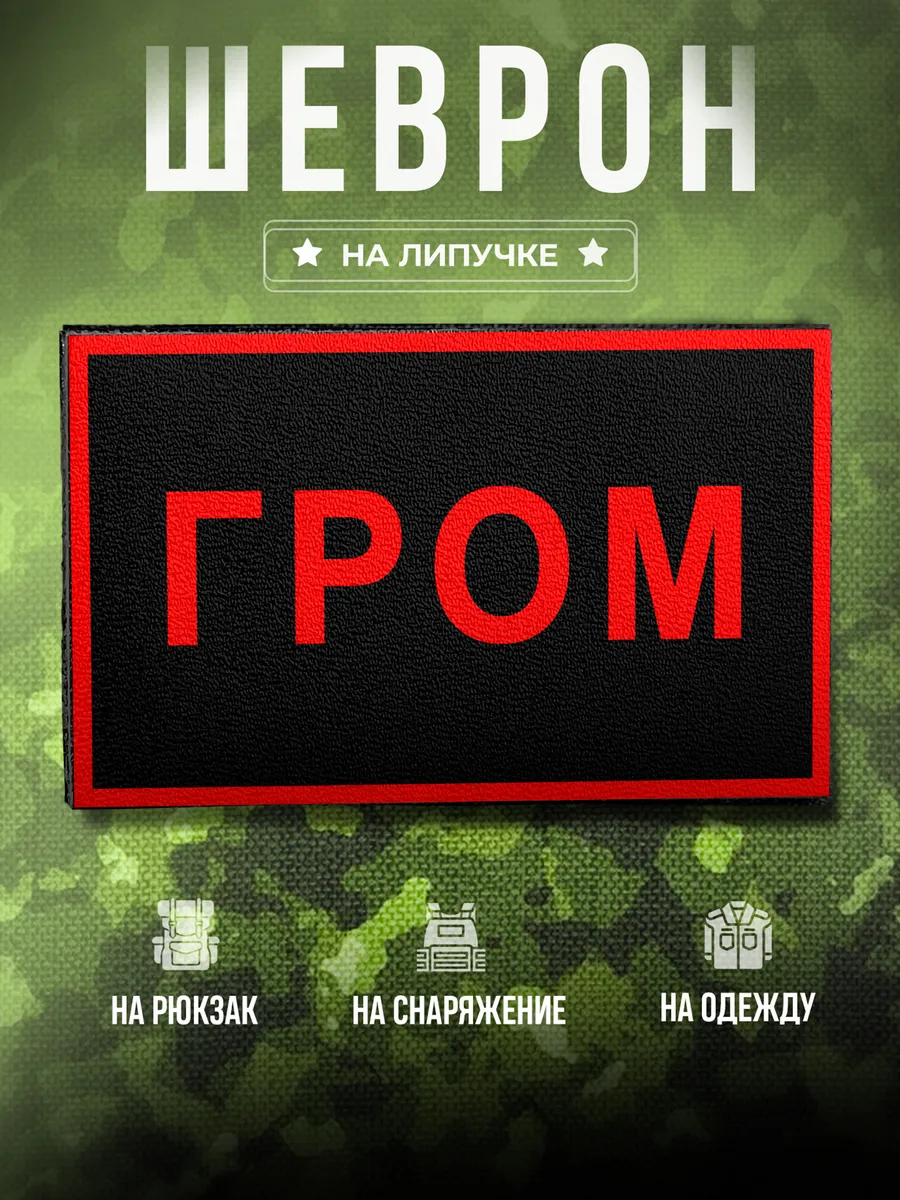 Изображение товара 1 из 4