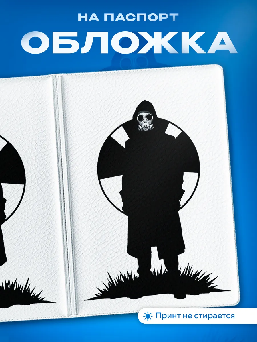 Изображение товара 1 из 5