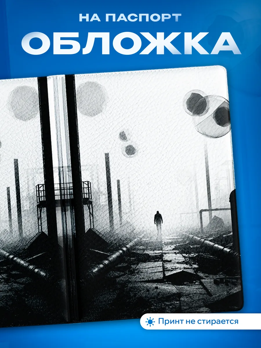 Изображение товара 1 из 5