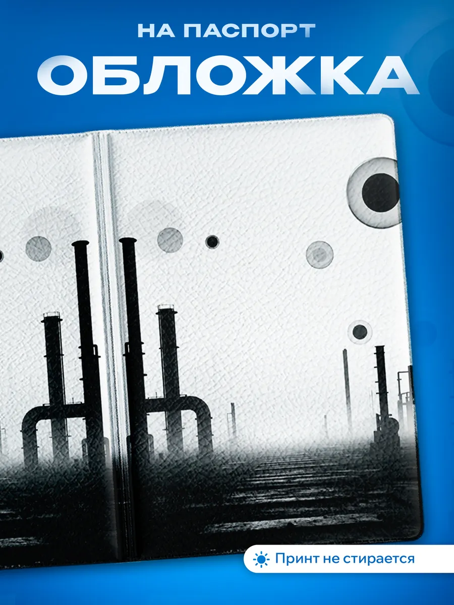 Изображение товара 1 из 5