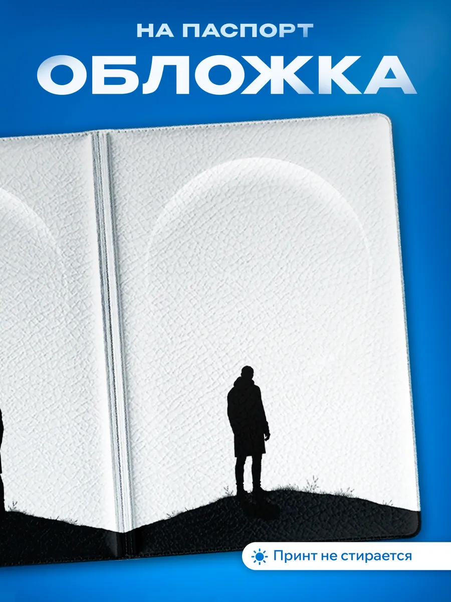 Изображение товара 1 из 5