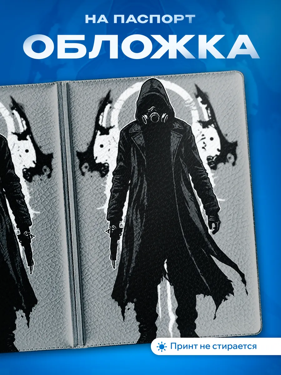 Изображение товара 1 из 5