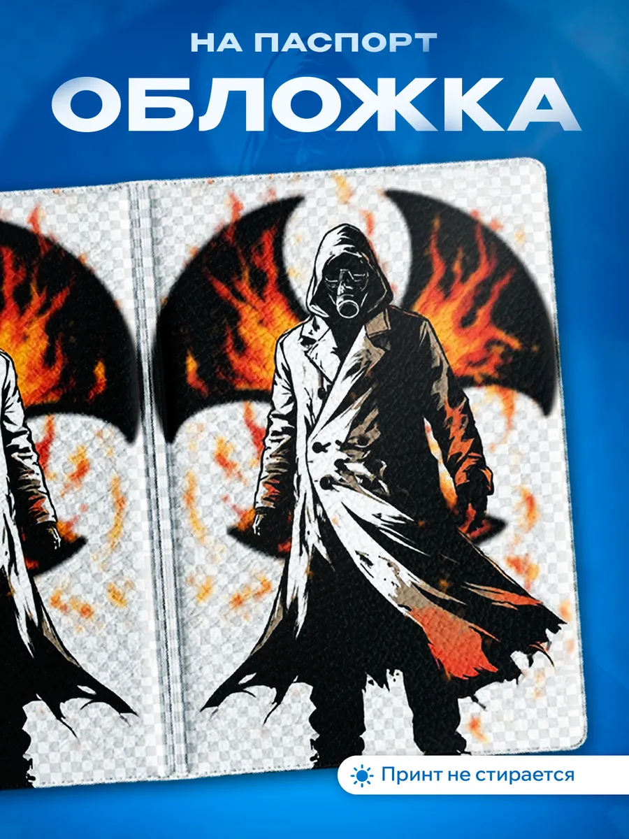 Изображение товара 1 из 5