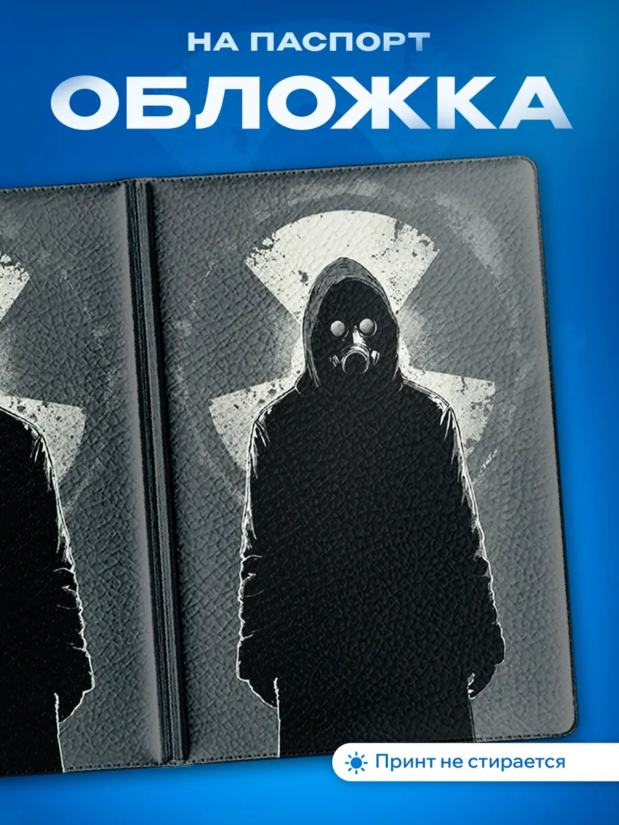 Изображение товара 1 из 5