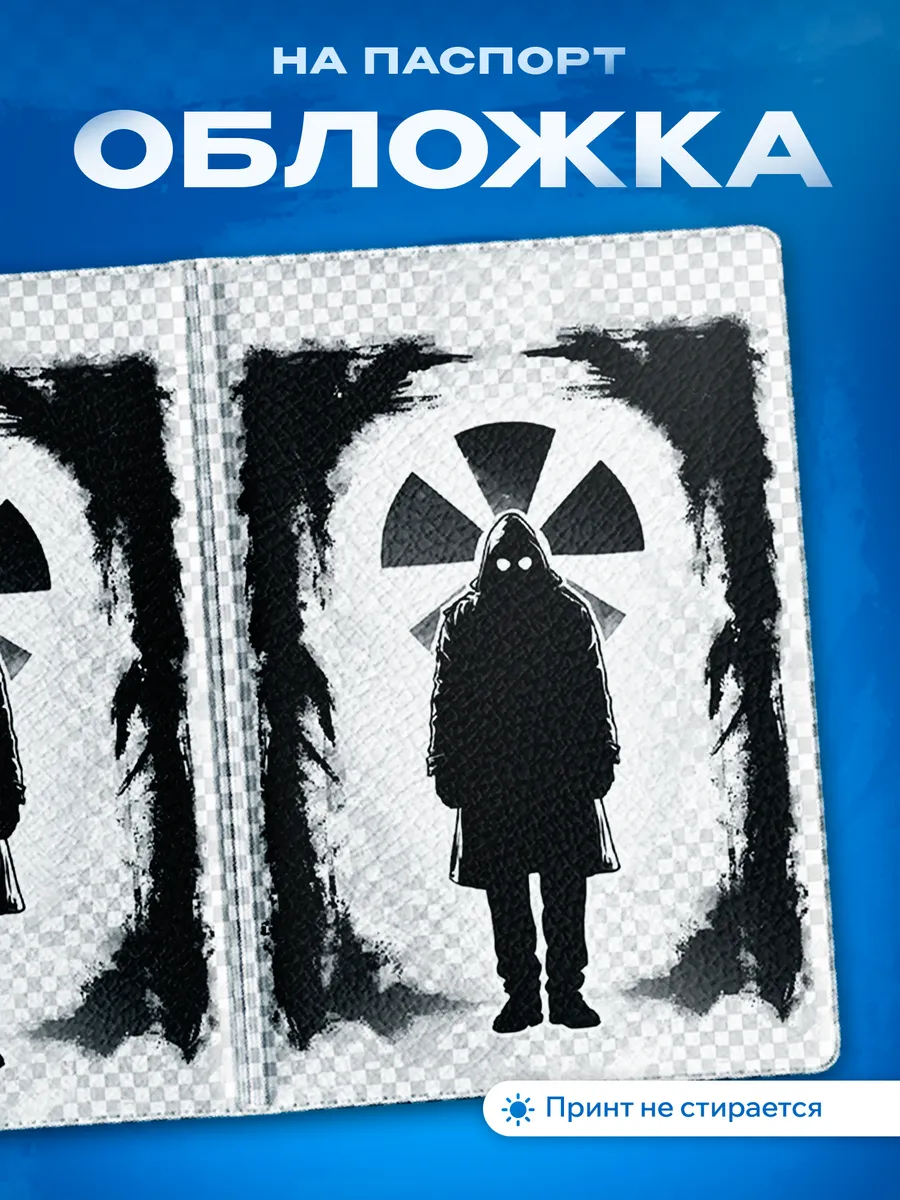 Изображение товара 1 из 5
