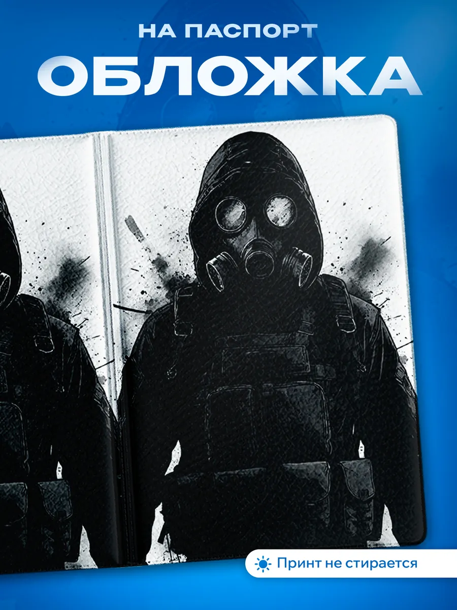 Изображение товара 1 из 5