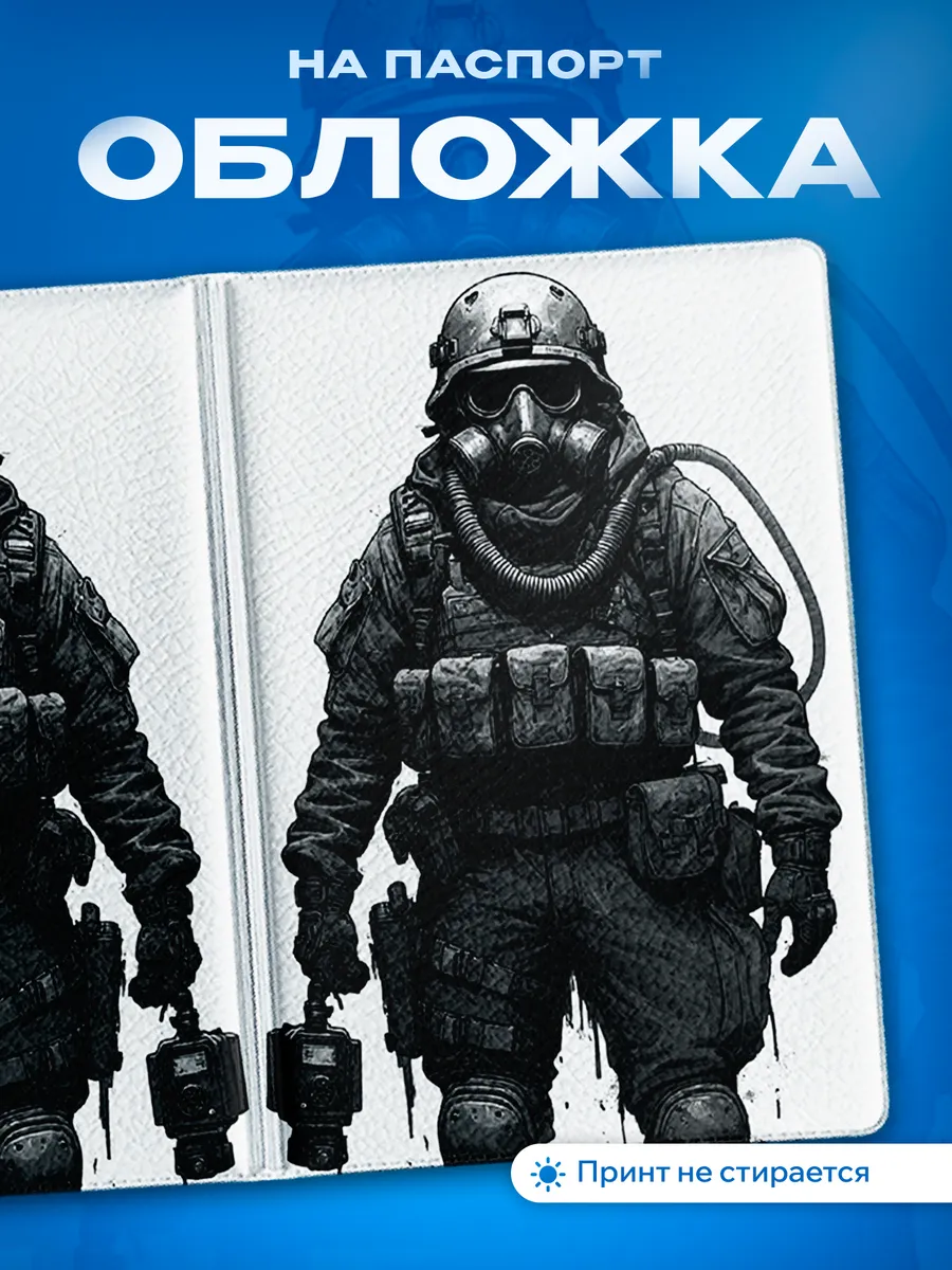 Изображение товара 1 из 5