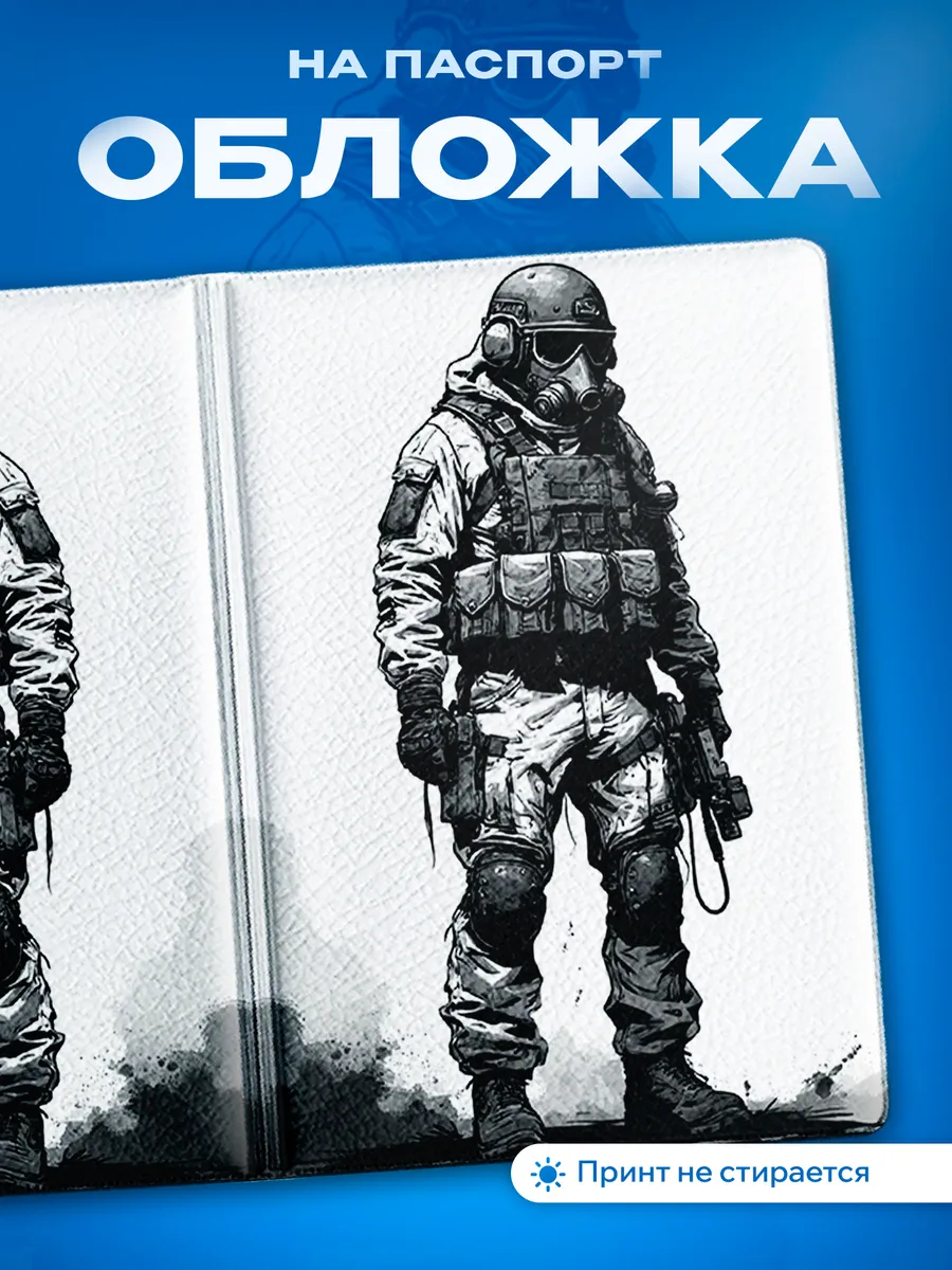 Изображение товара 1 из 5