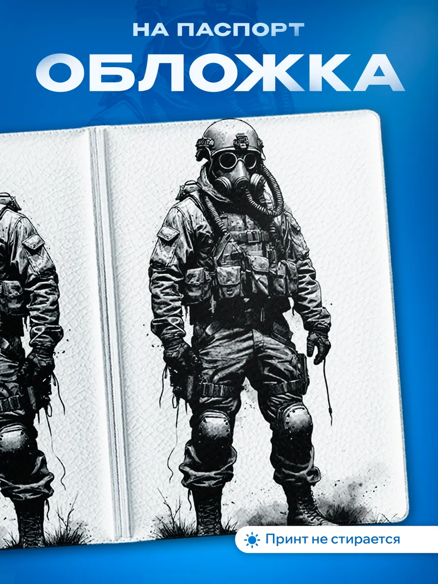 Изображение товара 1 из 5
