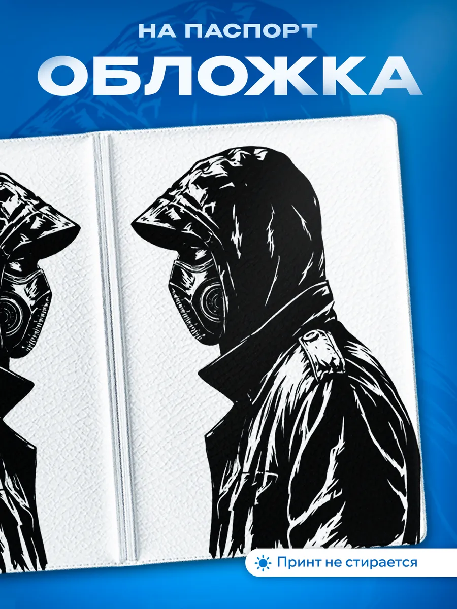 Изображение товара 1 из 5
