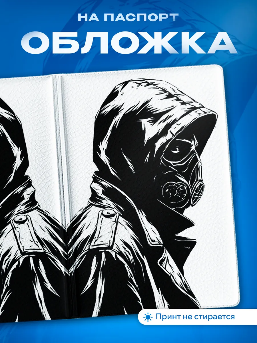 Изображение товара 1 из 5