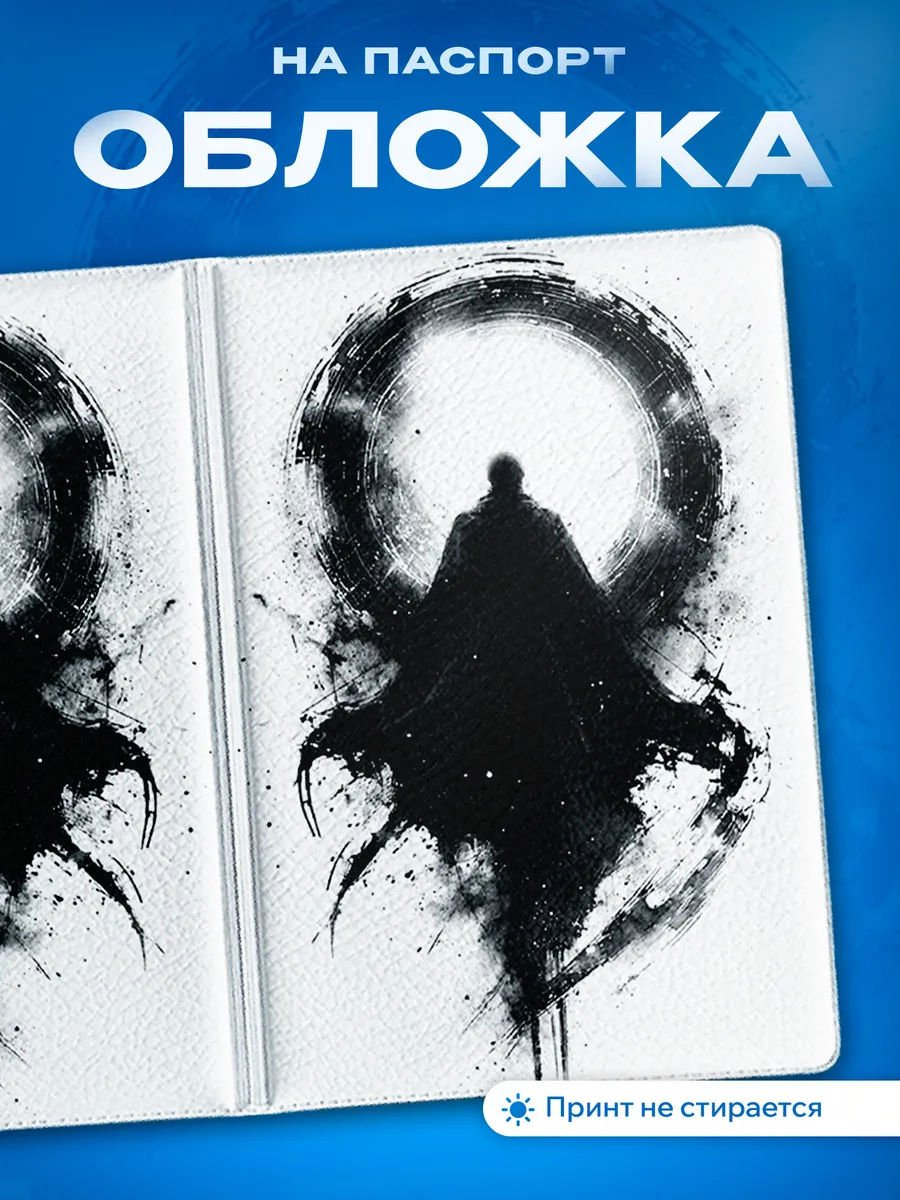 Изображение товара 1 из 5