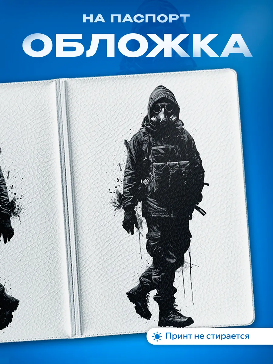 Изображение товара 1 из 5