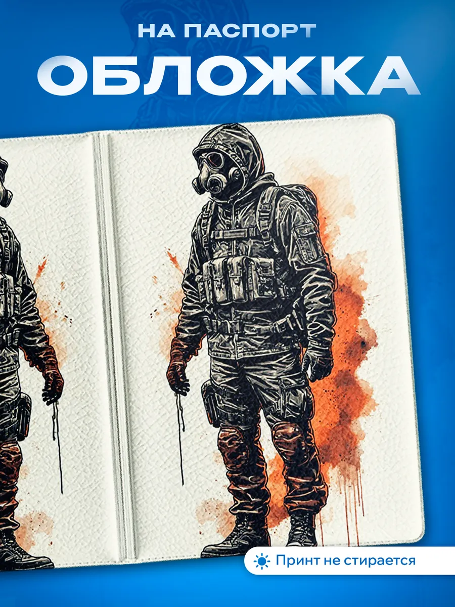 Изображение товара 1 из 5