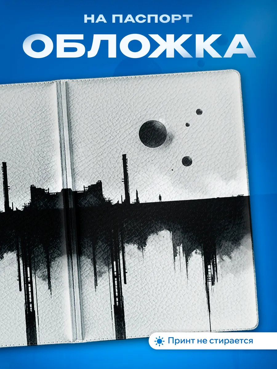Изображение товара 1 из 5
