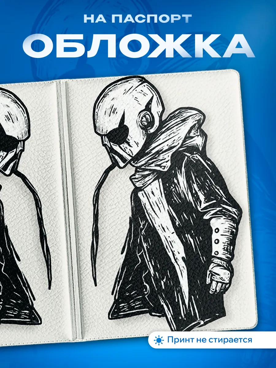 Изображение товара 1 из 5