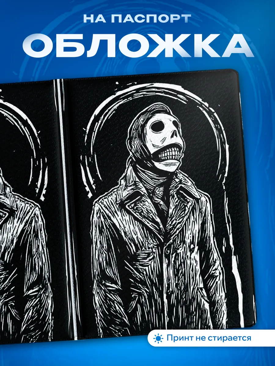 Изображение товара 1 из 5