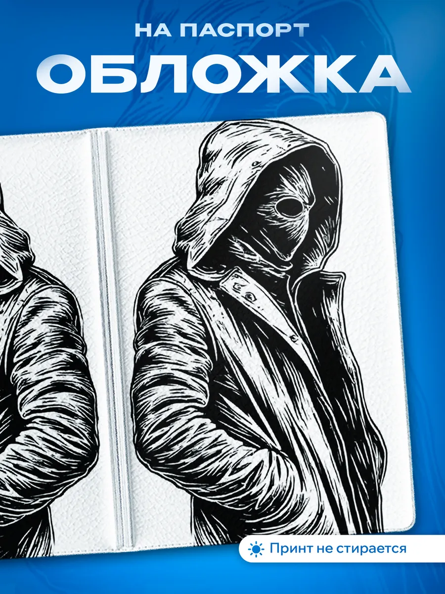 Изображение товара 1 из 5