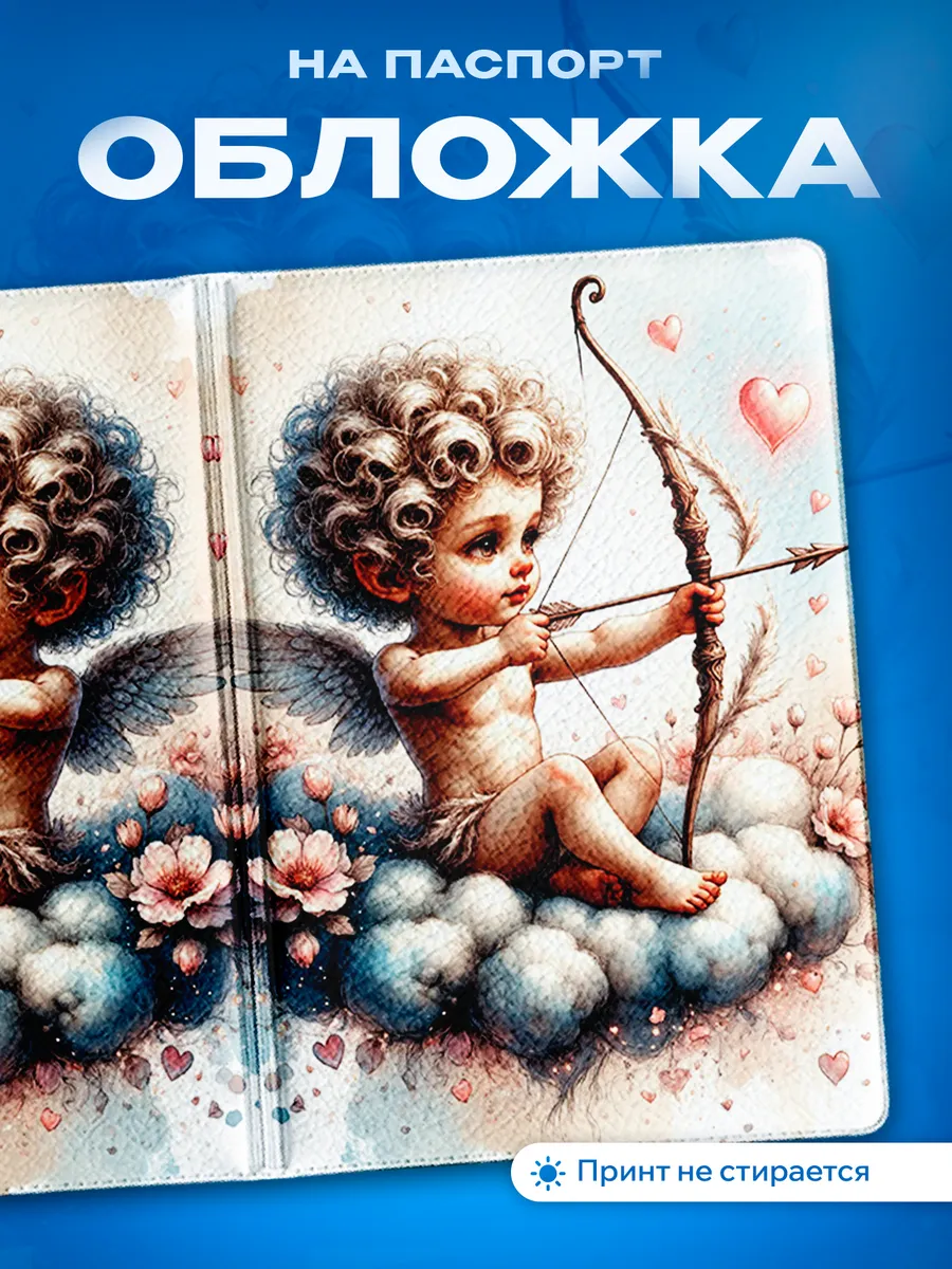 Изображение товара 1 из 5