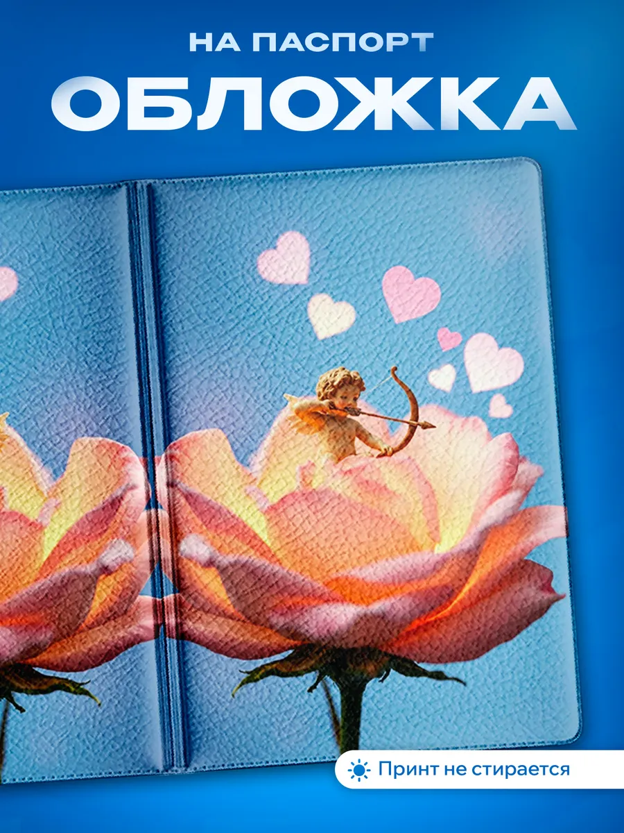 Изображение товара 1 из 5