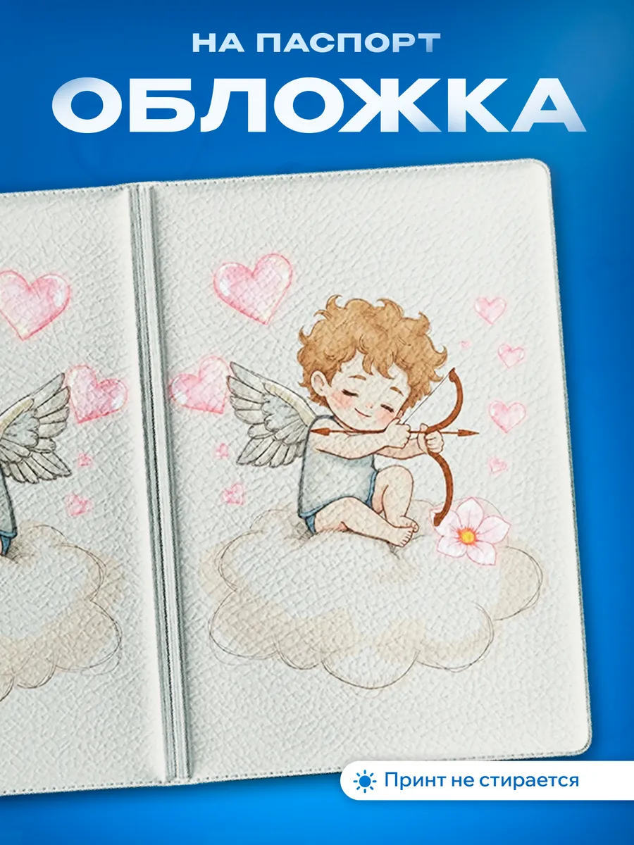 Изображение товара 1 из 5