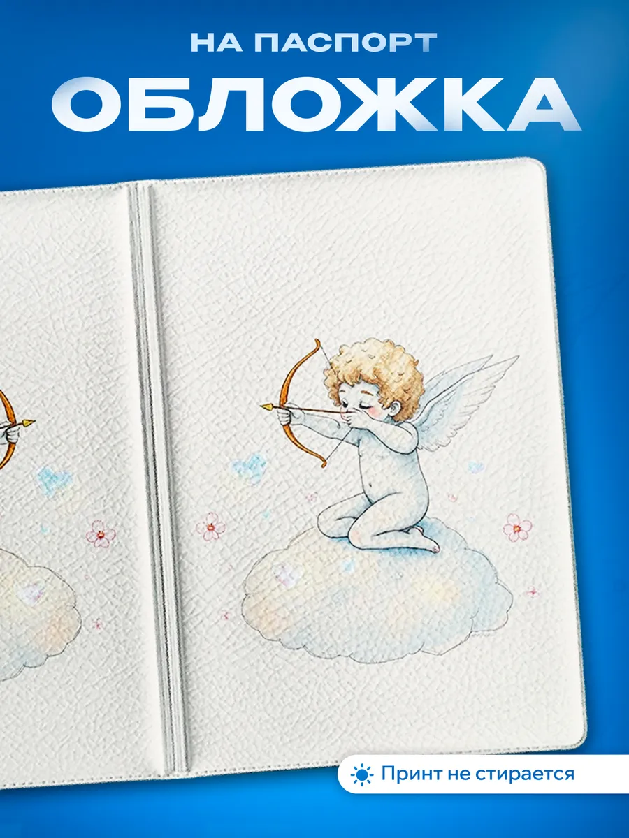 Изображение товара 1 из 5
