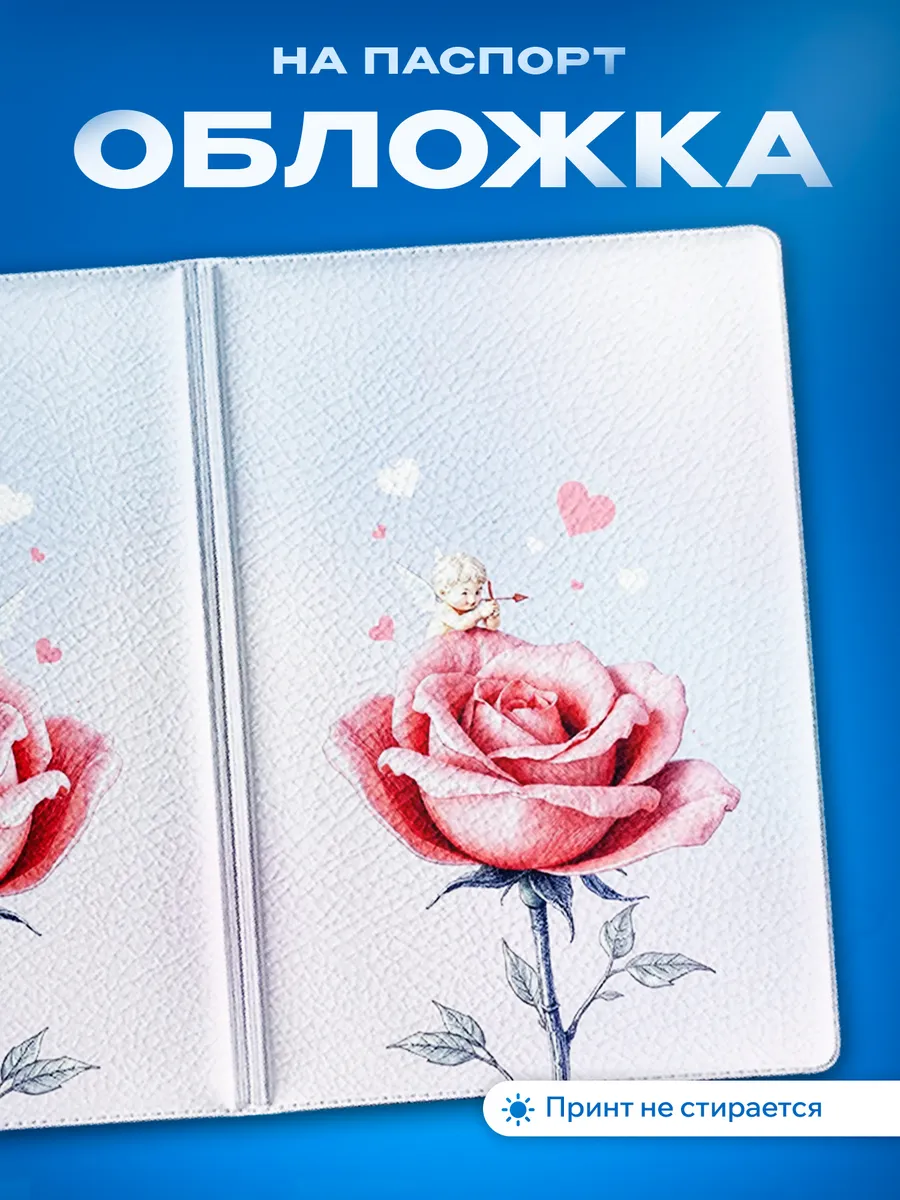 Изображение товара 1 из 5
